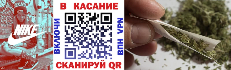 Наркошоп купить МАРИХУАНА  NBOMe  Галлюциногенные грибы  Гашиш  Мефедрон  Калининск