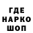 ГАШ 40% ТГК MrJVWest