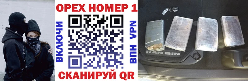 Кокаин Колумбийский  Купить  Калининск 