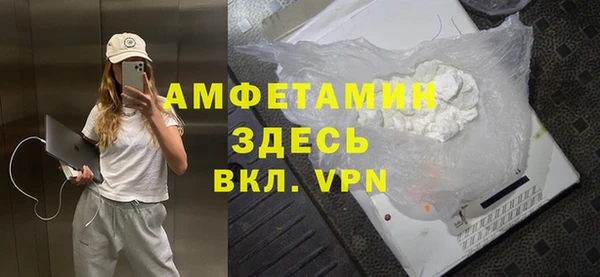 метадон Зерноград