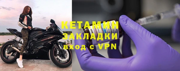 метадон Зерноград
