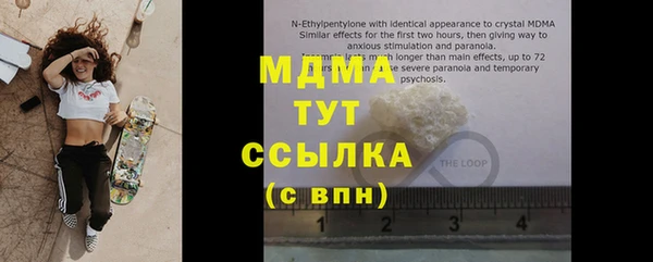 метадон Зерноград