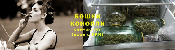 прущий лед Зеленокумск