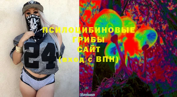 прущий лед Зеленокумск
