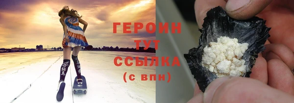 метадон Зерноград
