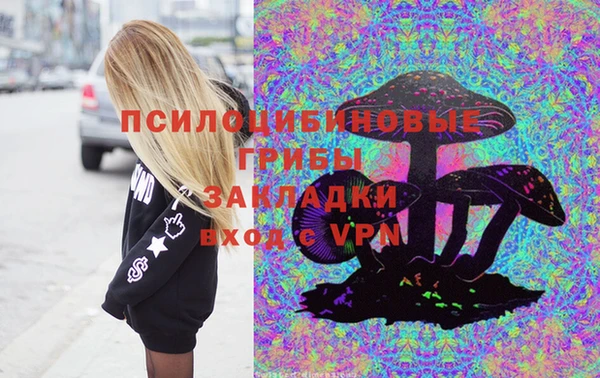прущий лед Зеленокумск