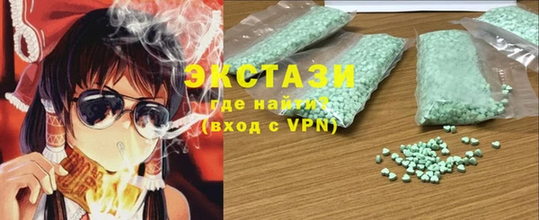 метадон Зерноград