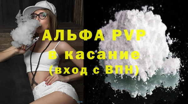 метадон Зерноград