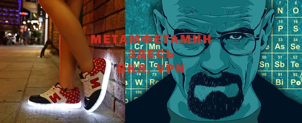 метадон Зерноград