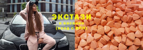 прущий лед Зеленокумск