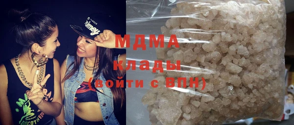 прущий лед Зеленокумск