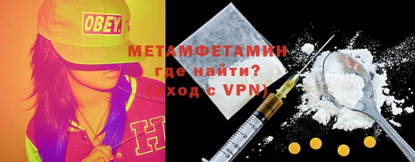 метадон Зерноград