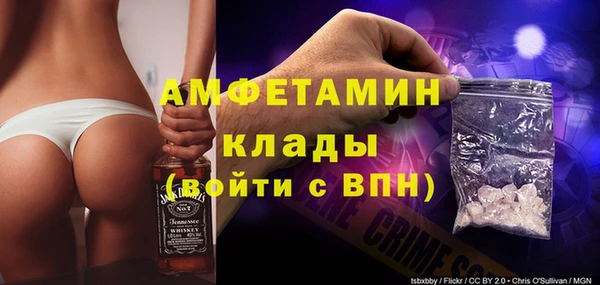 прущий лед Зеленокумск