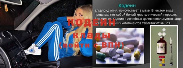 метадон Зерноград